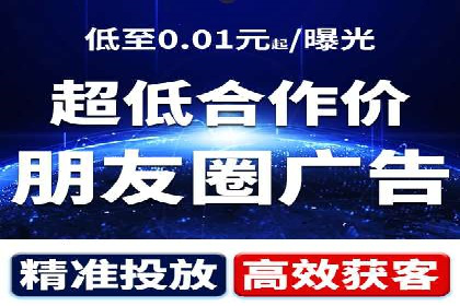 SEM推广案例：转化率提升策略