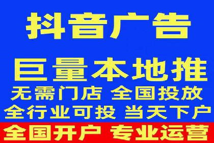 某公司SEM推广代运营效果显著，业绩翻倍的秘密