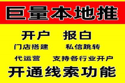 sem托管服务实战案例：广告投放效果翻倍增长